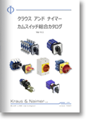 Japan Local Catalog